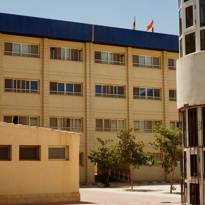 Anlage und Gebäude – Europa Schule Kairo